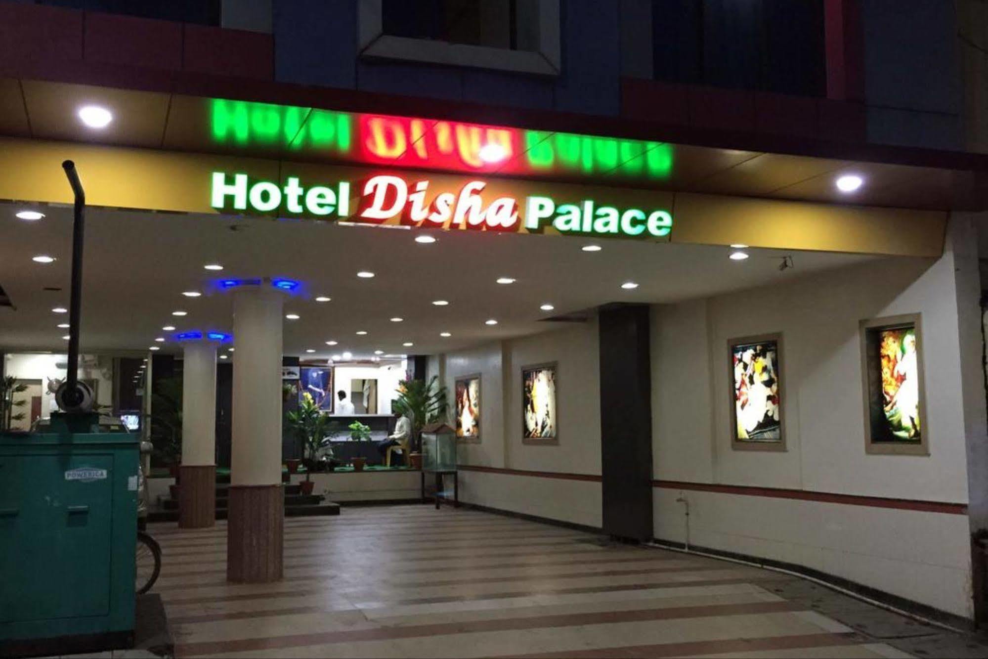 Hotel Disha Palace Shirdi Esterno foto