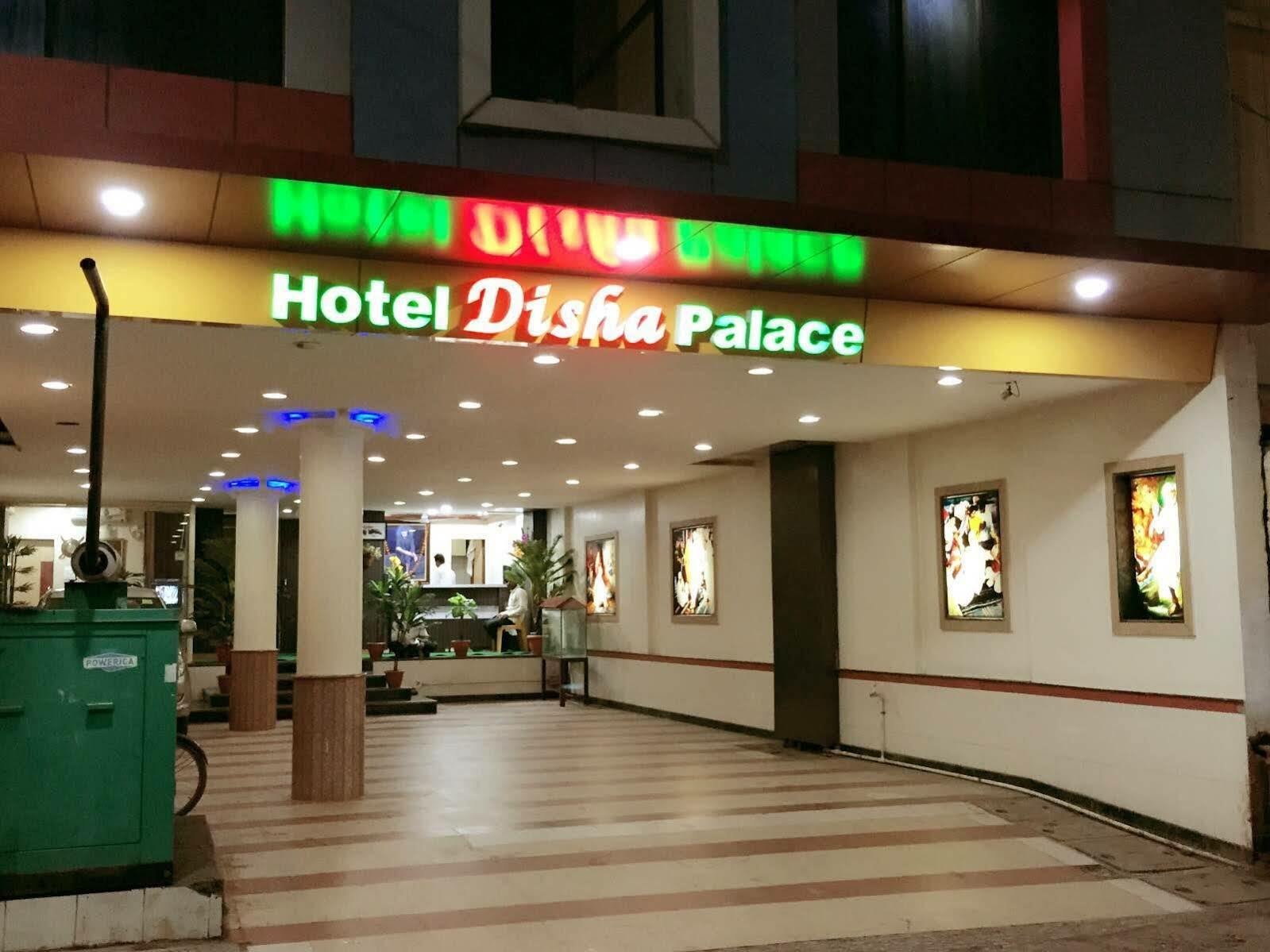 Hotel Disha Palace Shirdi Esterno foto